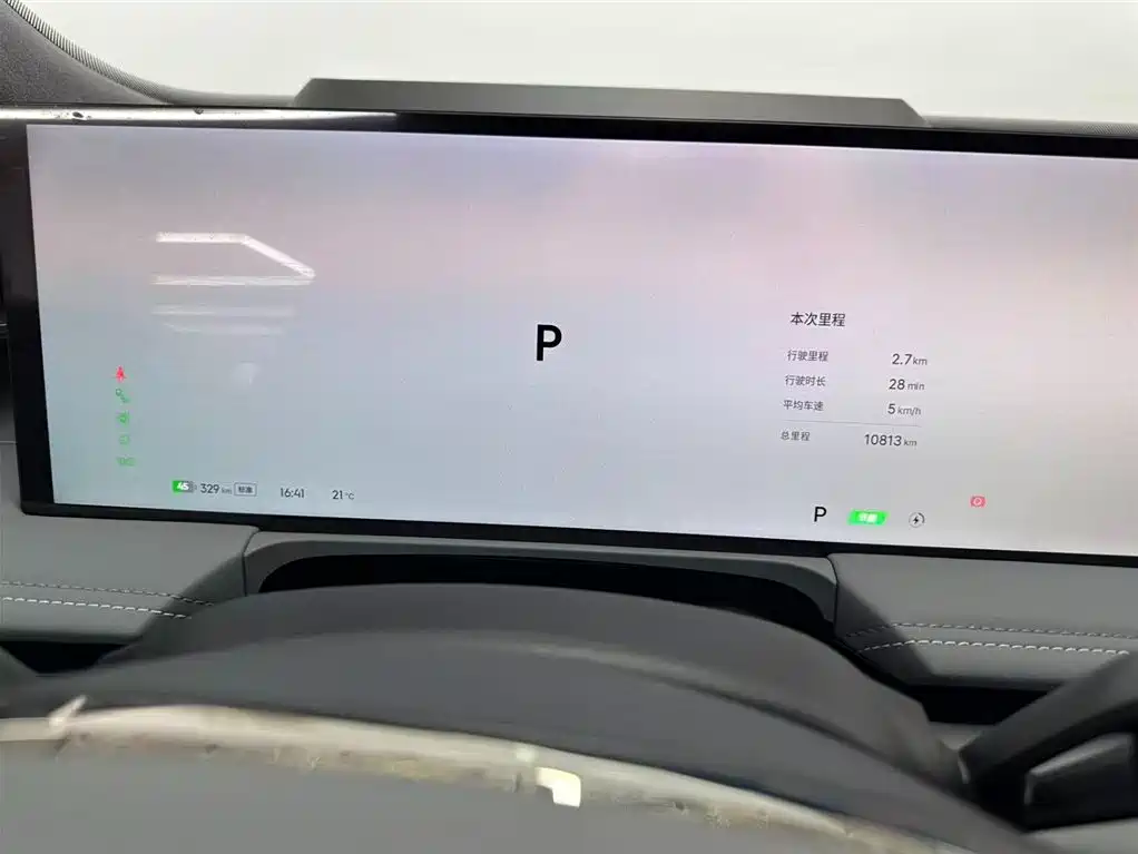 Geely Galaxy Galaxy E8 2025 700km Long Voyage Smart Drive Edition фото 11