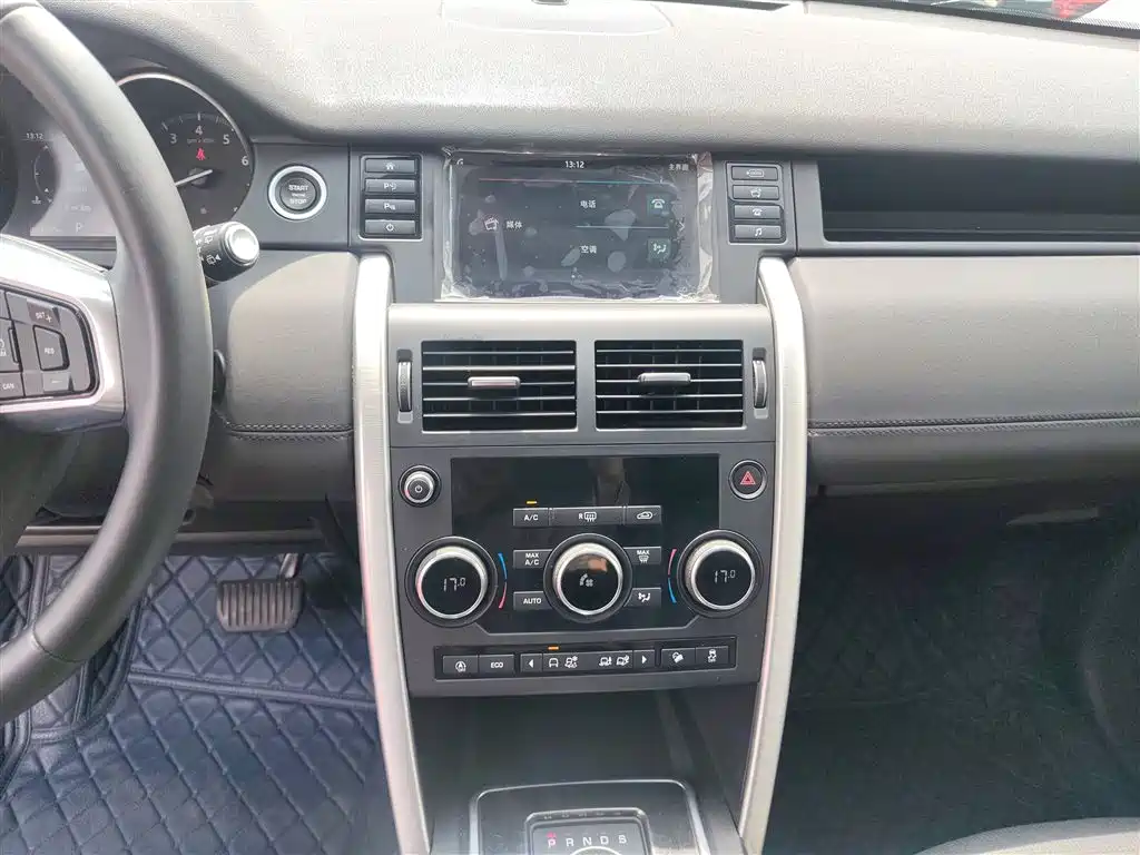Land Rover Discovery Sport 2018 240PS SE Edition фото 7