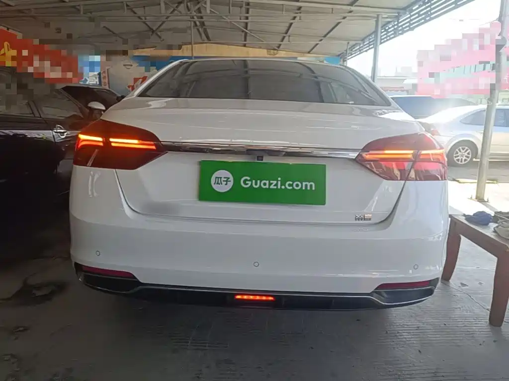 Photo 6 - Geely Emgrand
