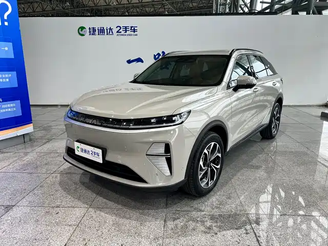  Haval Haval Xiaolong MAX 2025 Hi4 165 Ultra Smart Drive Edition