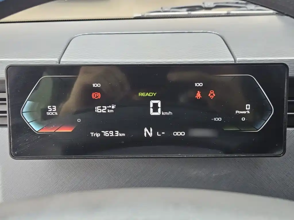 Yuan Cheng FarStar V 2024 2024 Star Enjoy V6E Functional Edition (Smart Core 46.08kWh)