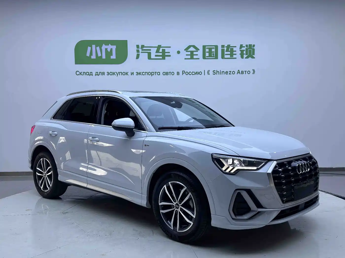 Audi Q3 2023 35 TFSI Progressive Dynamic (1.4T) фото 3