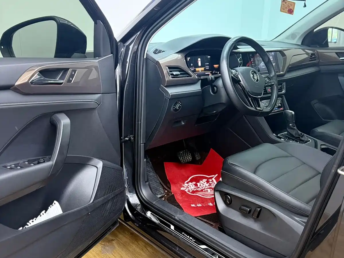 Volkswagen Tharu, миниатюра 11