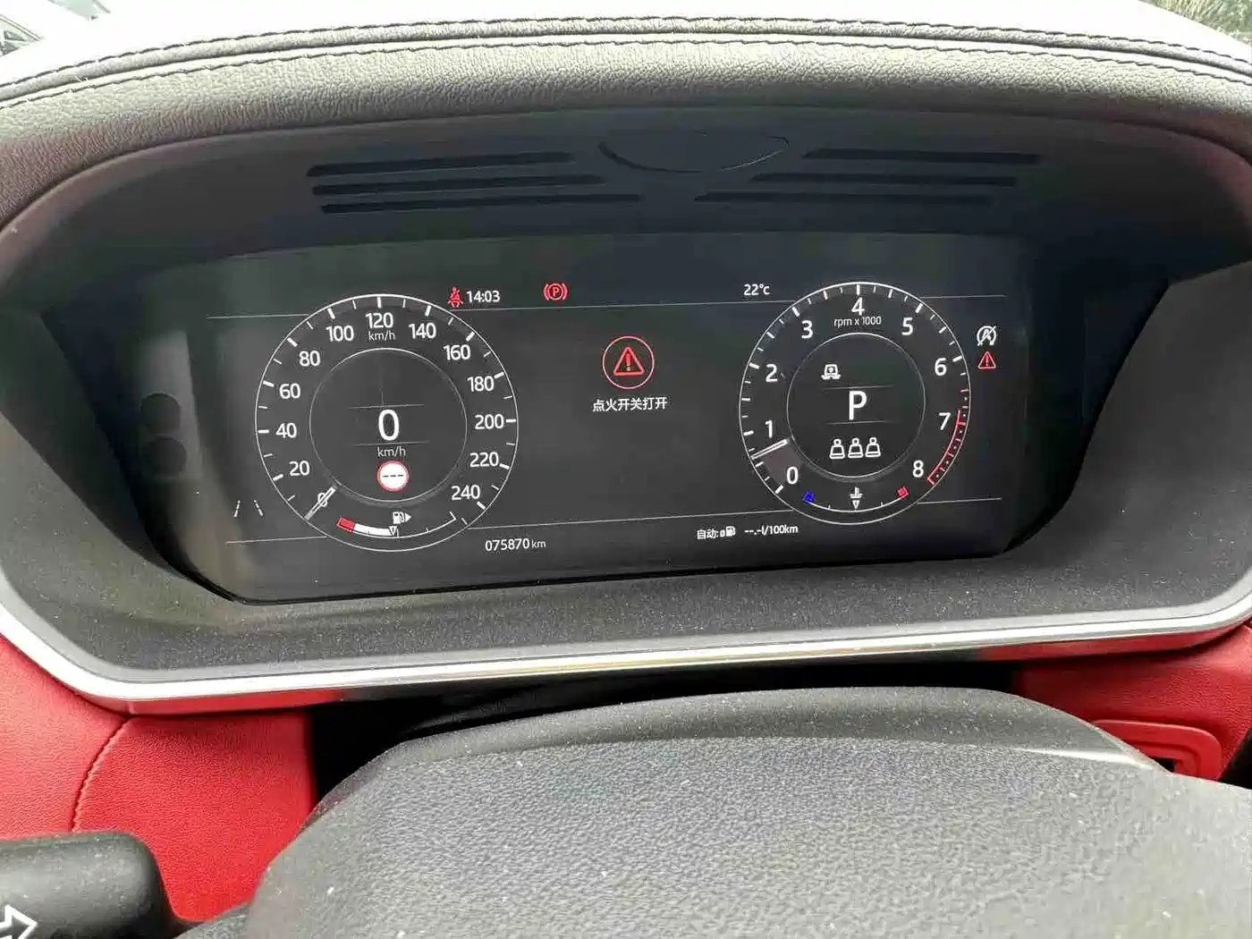 Land Rover Range Rover Sport 2021 3.0 L6 Gloss Black Edition фото 4