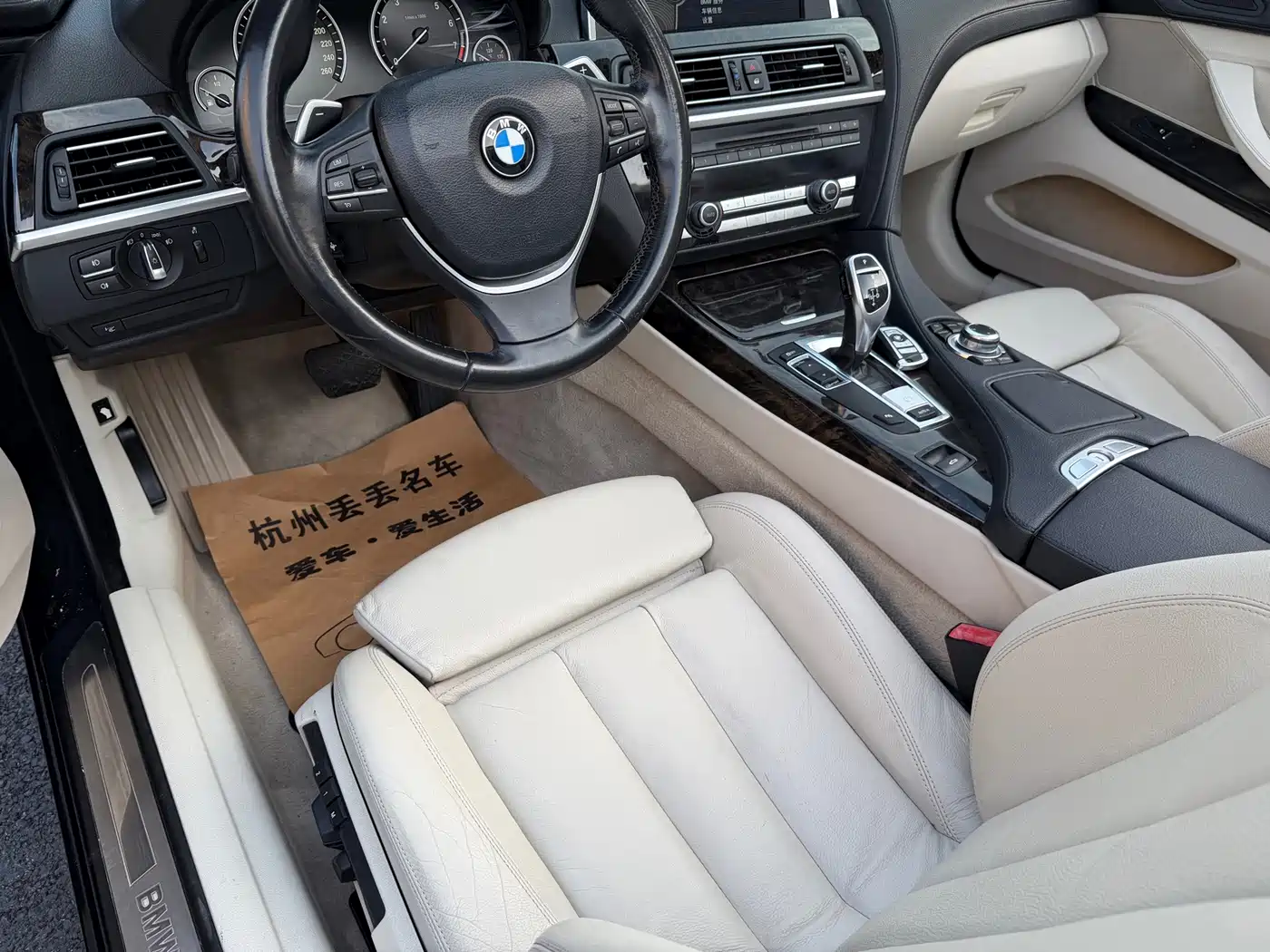 BMW 6 Series 2014 2011 650i Convertible