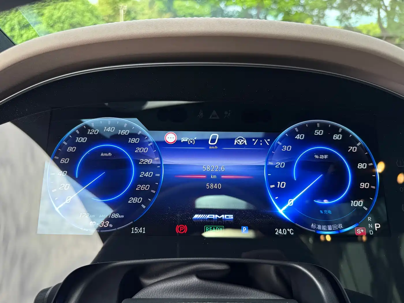 Mercedes-Benz EQS AMG 2022 AMG EQS 53 4MATIC+ фото 13
