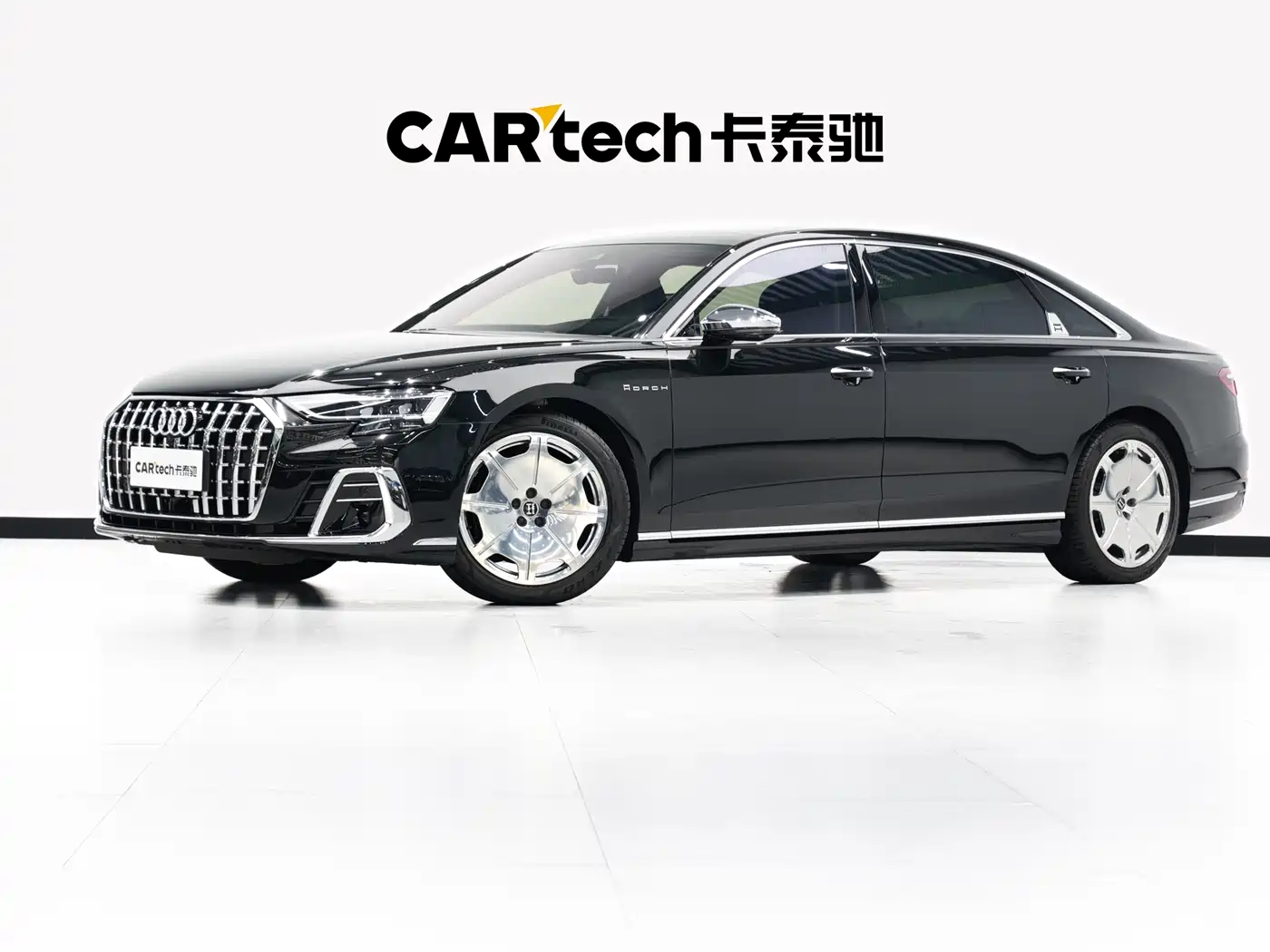 Audi A8 2025 A8L Horch Founder Edition 55TFSI