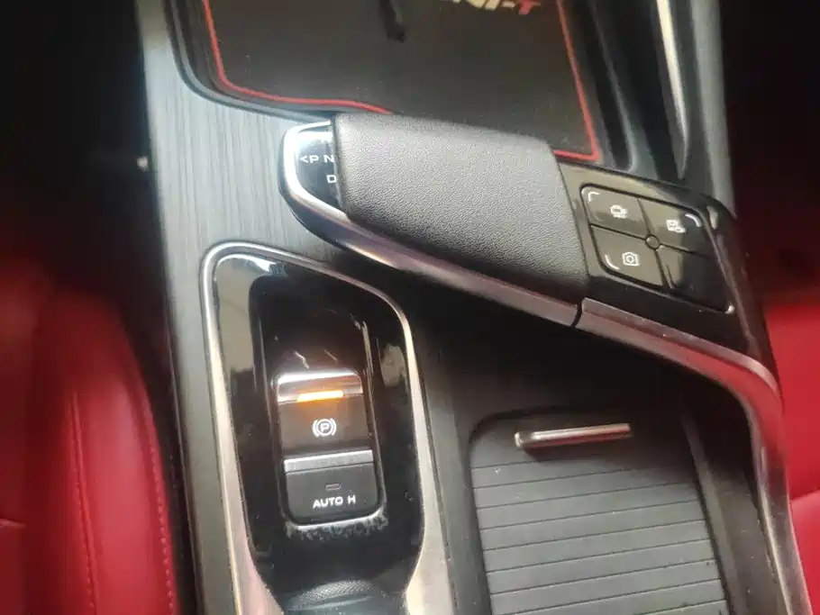 Changan UNI-T 2020 2020 1.5T Premium