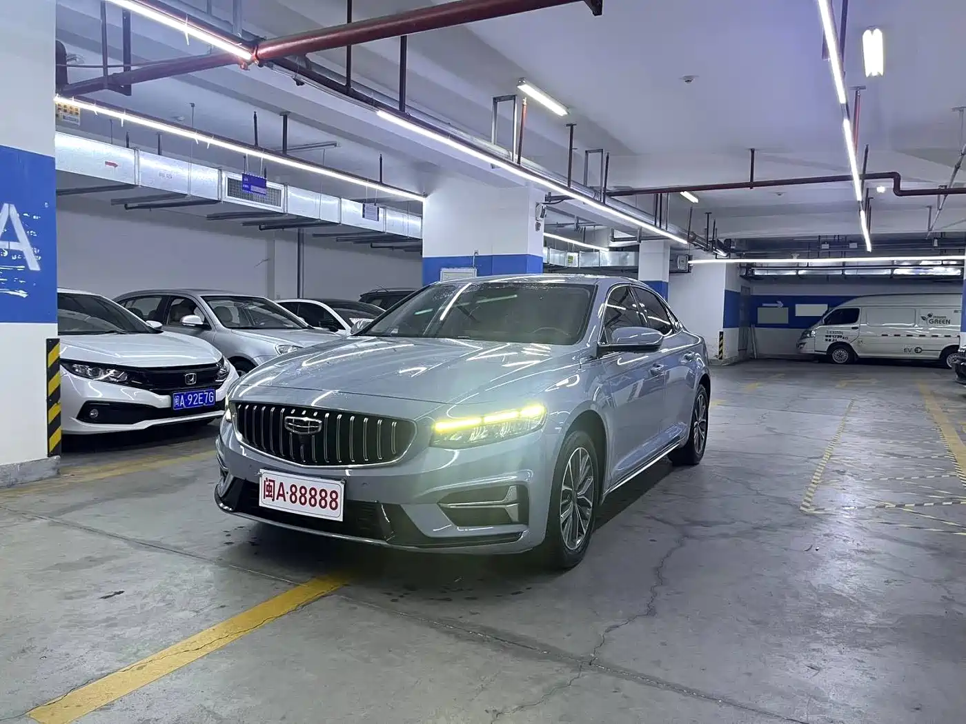 GEELY AUTOMOBILE XINGRUI