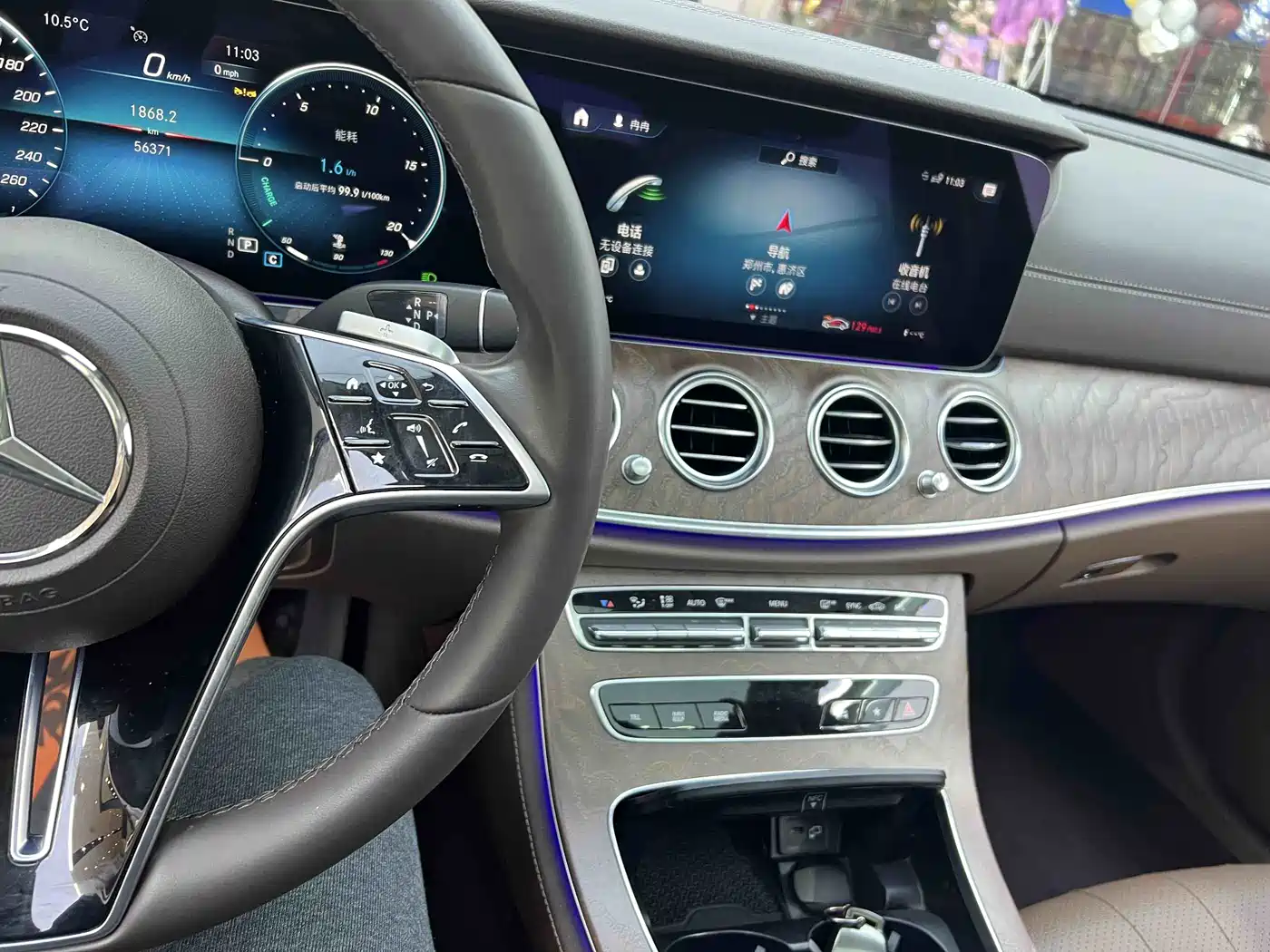 Mercedes-Benz E-Class 2023 E 260 L фото 8