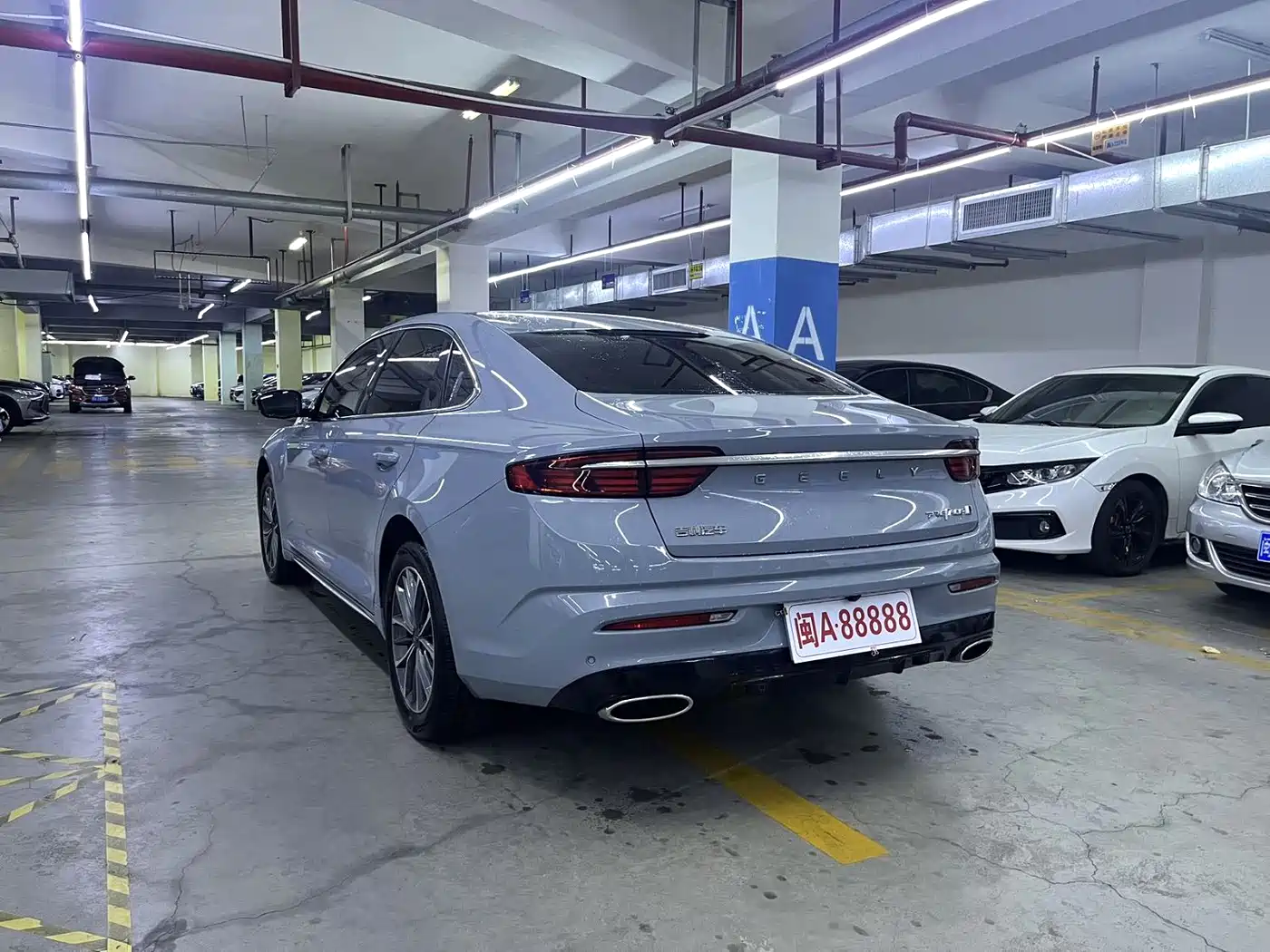 GEELY AUTOMOBILE XINGRUI