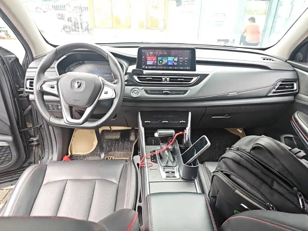 Photo 10 - Changan CS75