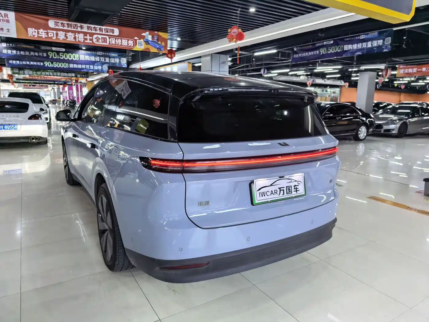Li Auto Li i8 2025 2025 Standard Edition