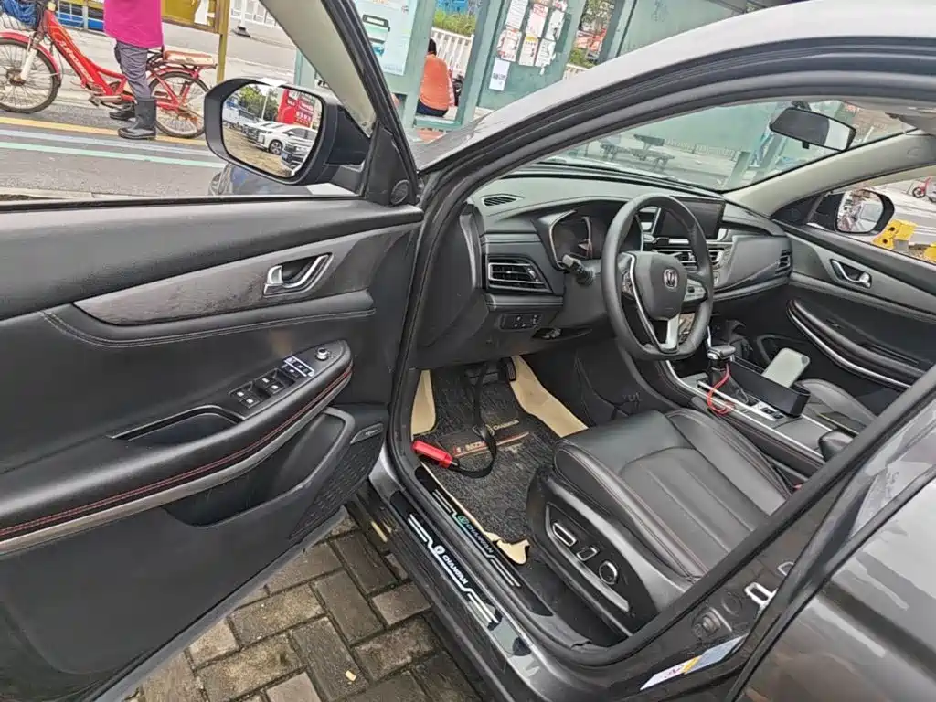 Photo 16 - Changan CS75