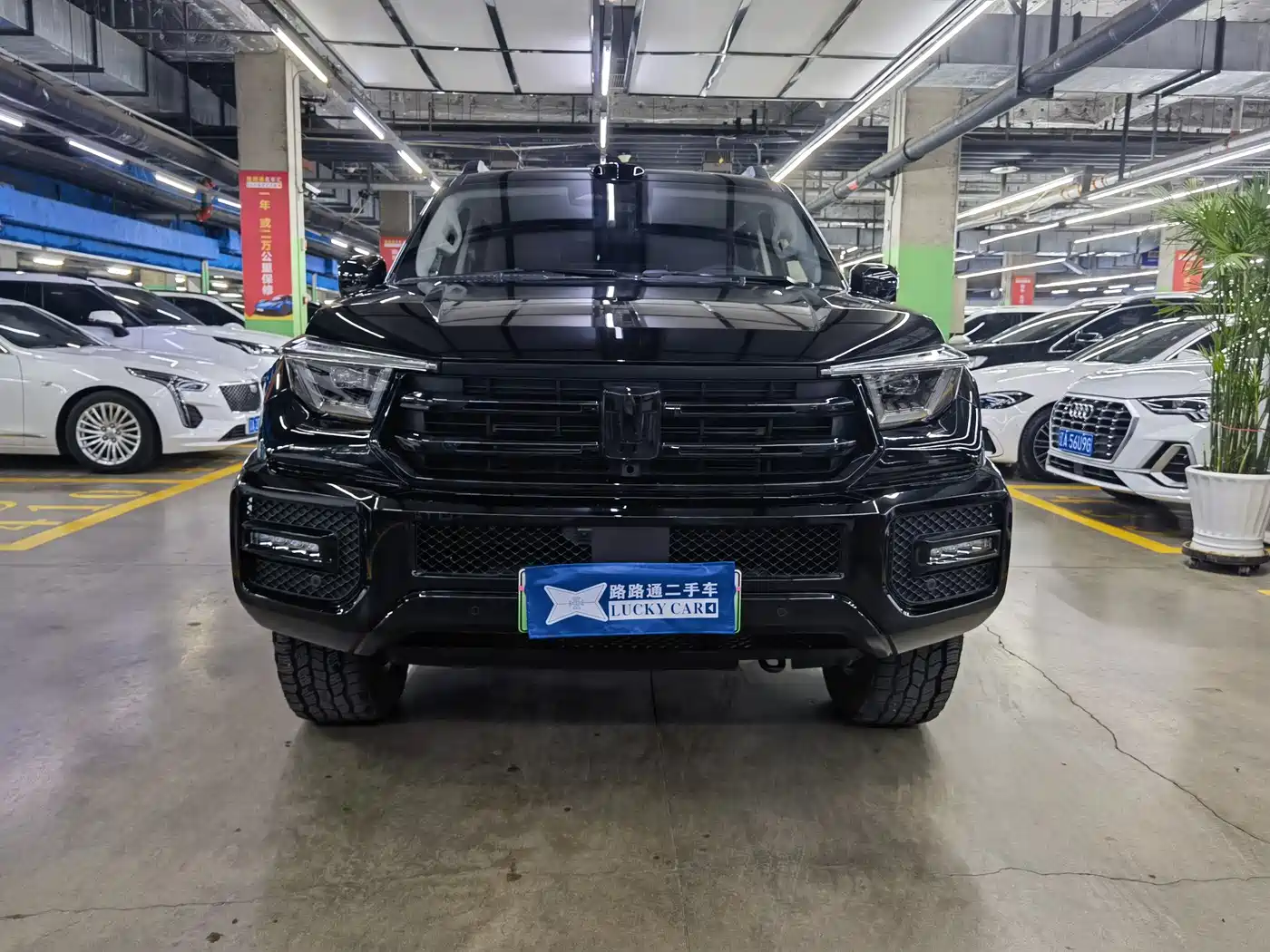 TANK TANK 400 NEW ENERGY