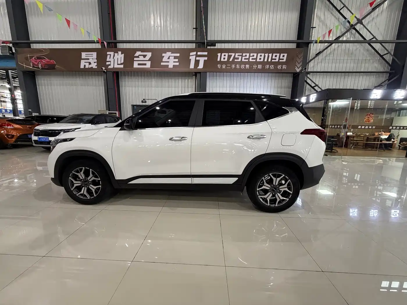 Kia KX3 Smart Run 2021 1.5L CVT Fashion Edition фото 7