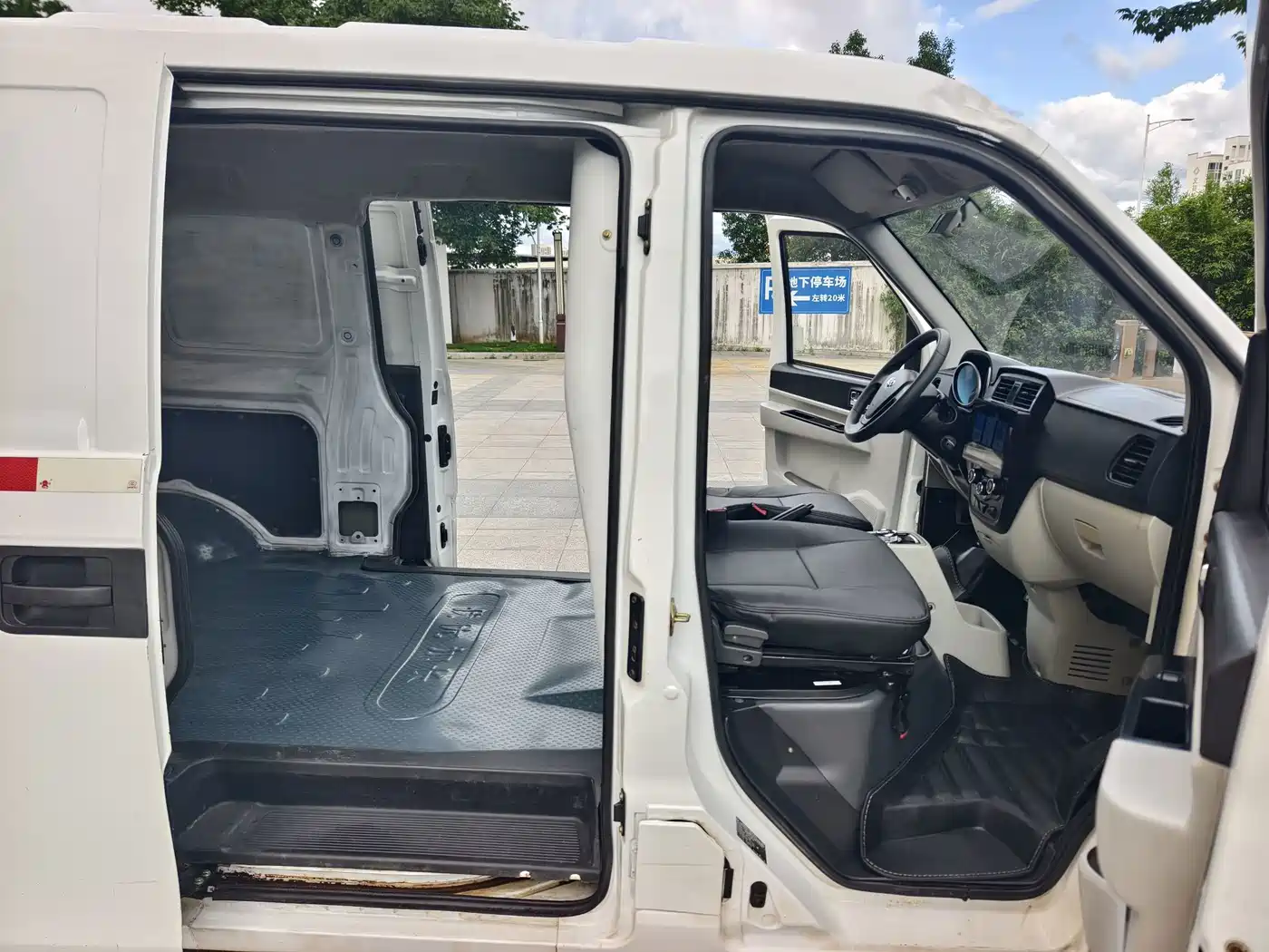 Karry Youyou EV 2022 2022 Van SQR5037 Comfort Version