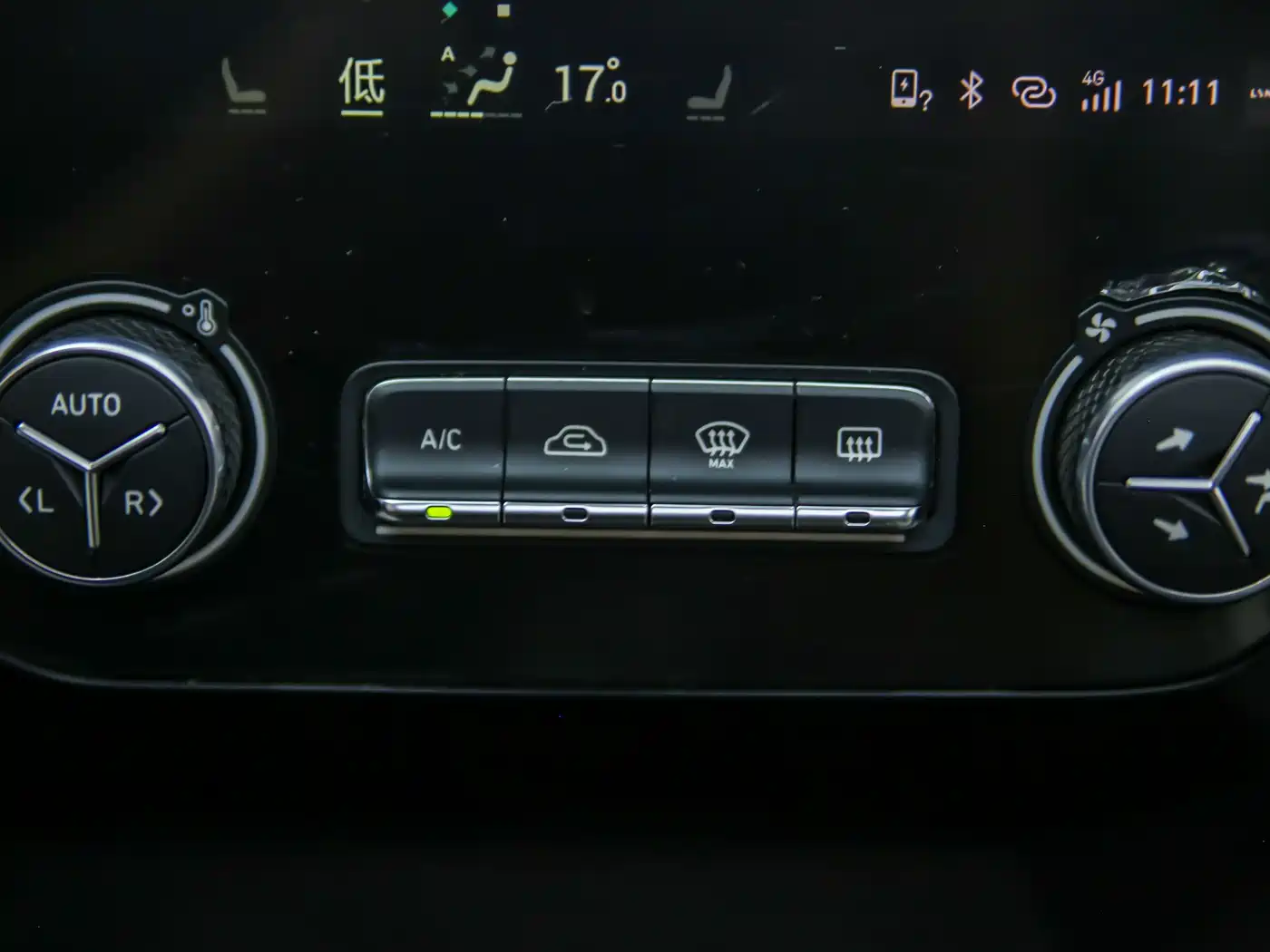 Lynk & Co 02 2019 High Energy Edition 2.0T Auto 2WD Pro Version China VI фото 36