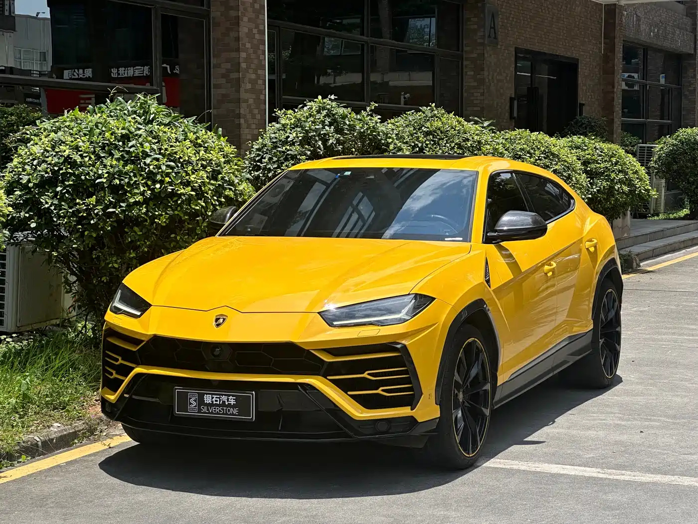 Lamborghini Urus SE 2026