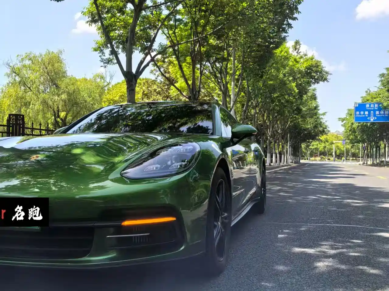 Porsche Panamera New Energy 2018 Panamera 4 E-Hybrid 2.9T фото 3