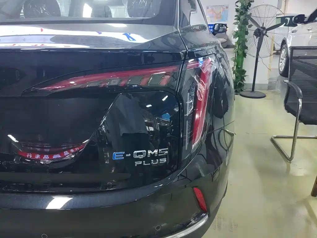 Hongqi E-QM5 2026 2025 610km PLUS