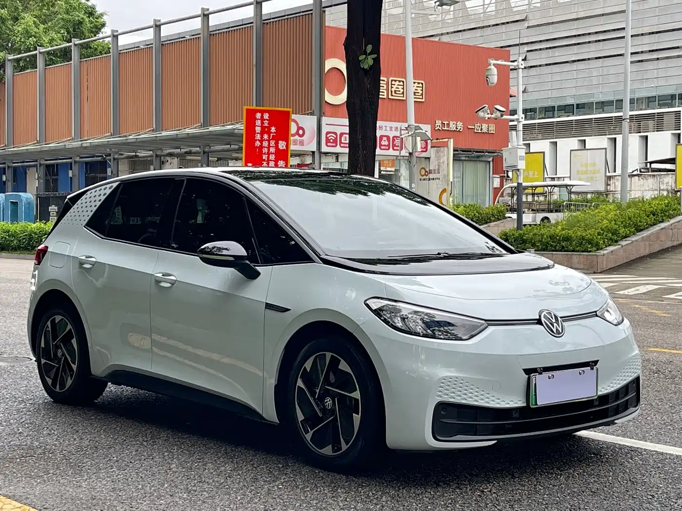 Фото 3 - Volkswagen ID.3