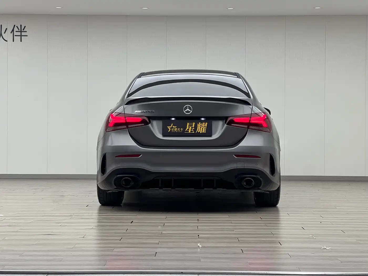 Mercedes-Benz A-Class AMG 2022 AMG A 35 L 4MATIC фото 24