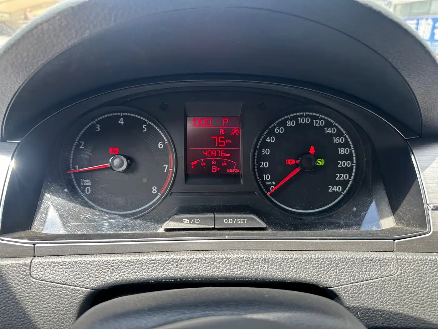 Volkswagen Santana 2021 1.5L Automatic Comfort Edition фото 2