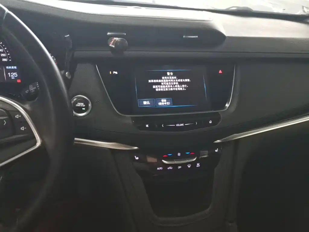 Cadillac XT5 2017 Anniversary Edition 25T Luxury фото 13