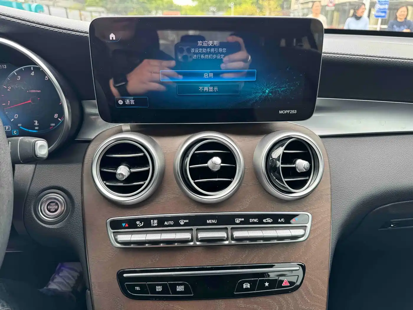 Mercedes-Benz GLC 2020 GLC 260 L 4MATIC Luxury фото 15