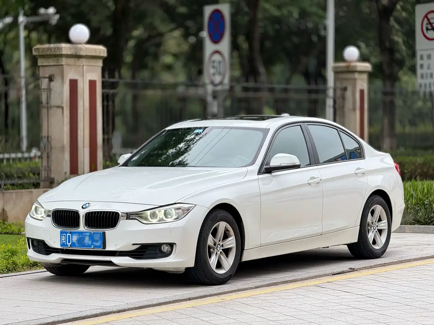 BMW 3 Series 2015 320i Super Joy Fashion