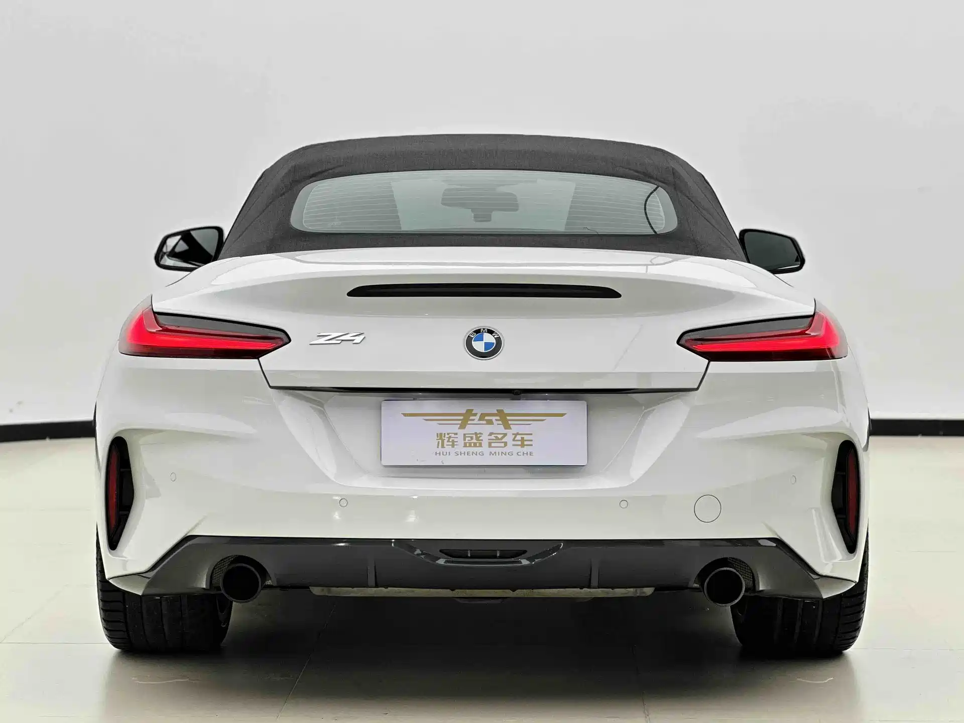 Photo 9 - BMW Z4