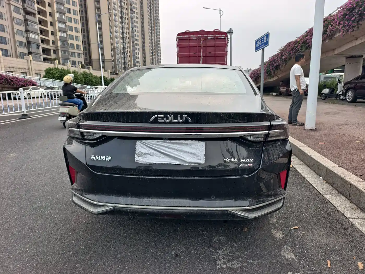 Dongfeng Aeolus Yixuan MAX 2023 2022 1.5T Ultra Cool Dad Edition