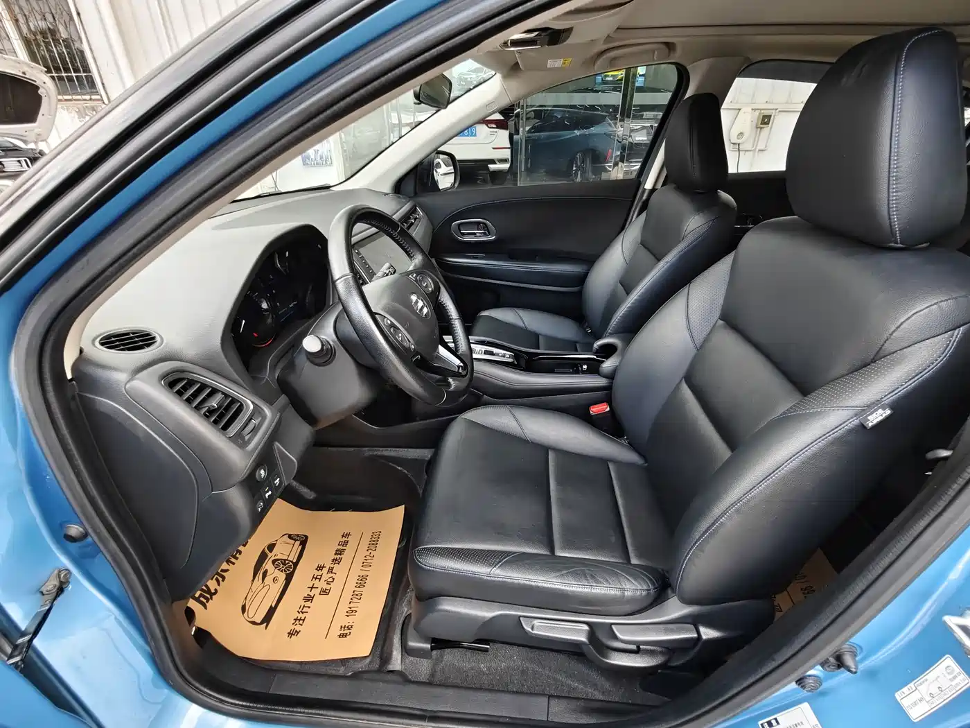 Everus GAC Honda VE-1 2019 2019 Standard Edition