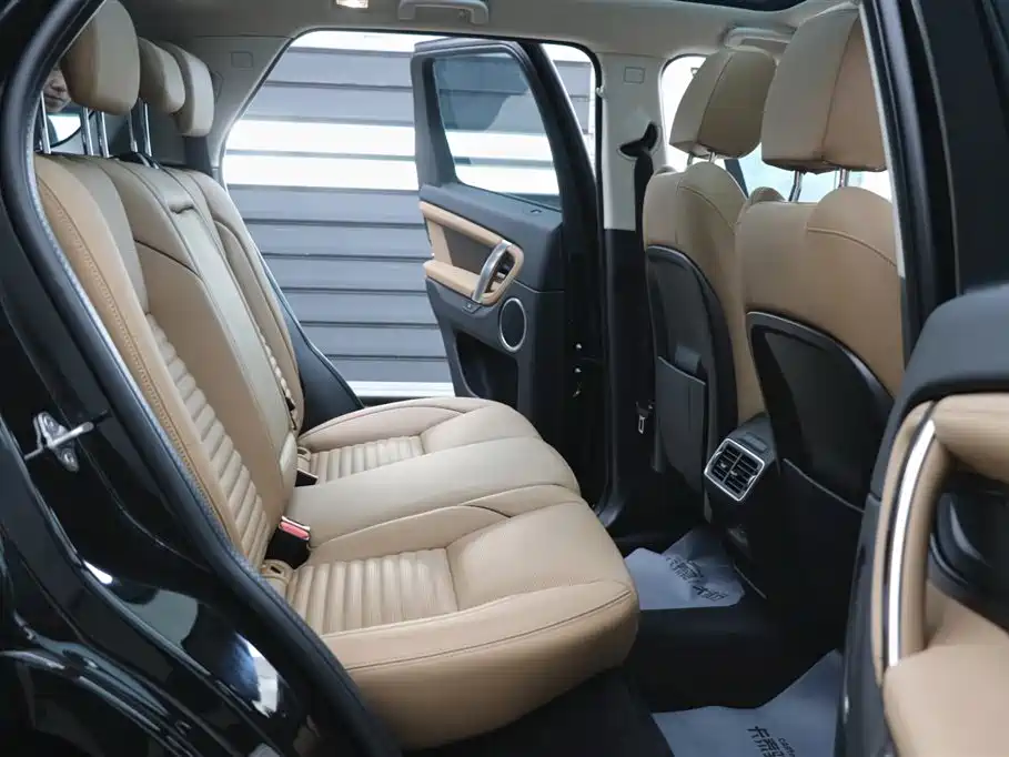 Land Rover Discovery Sport 2024 Performance Technology Edition фото 24