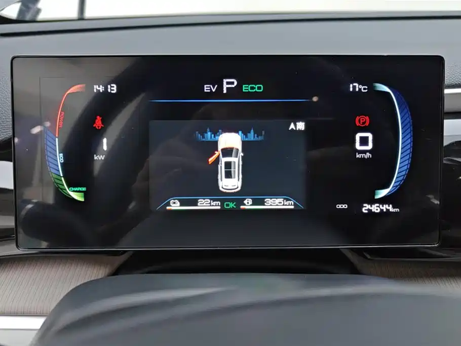 BYD Song Pro New Energy 2025 2024 Glory Edition DM-i 71KM Pilot