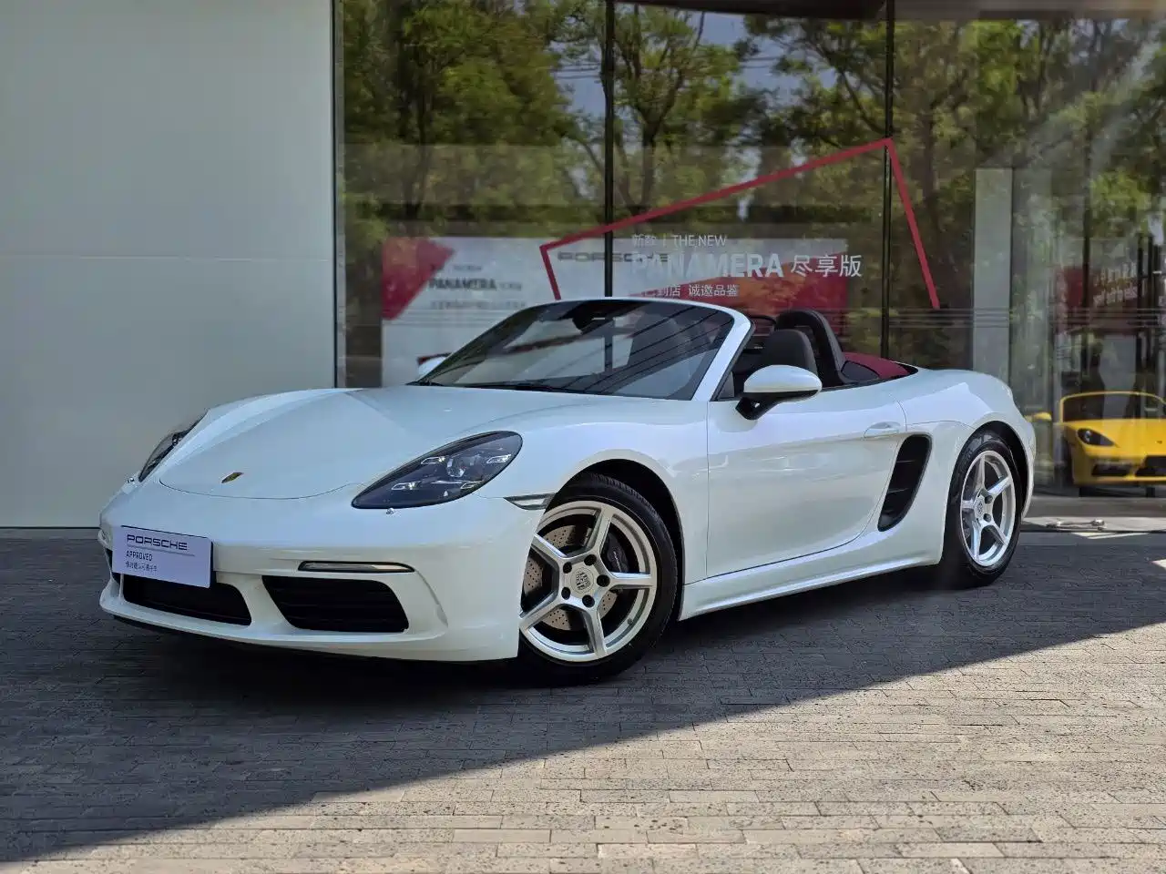 Porsche 718 2020 Boxster 2.0T