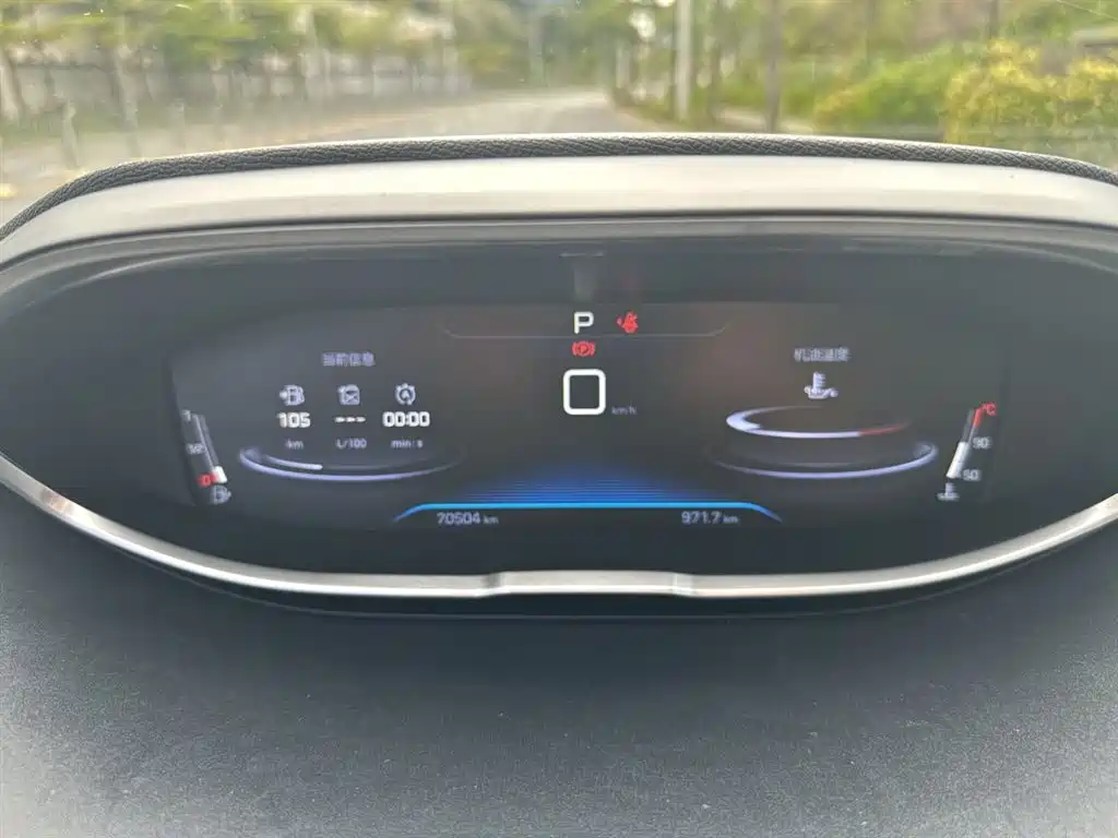 Peugeot 5008 2017 350THP 7-seat Elite Edition фото 6