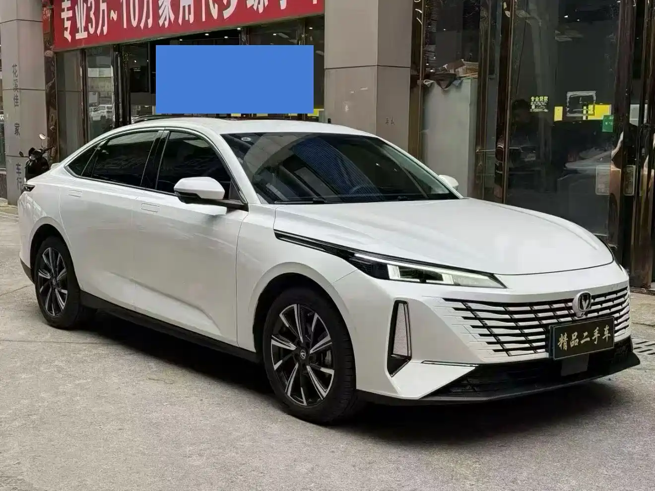 Changan Eado 2024 2024 Model 1.5T GDI Auto Premium Type