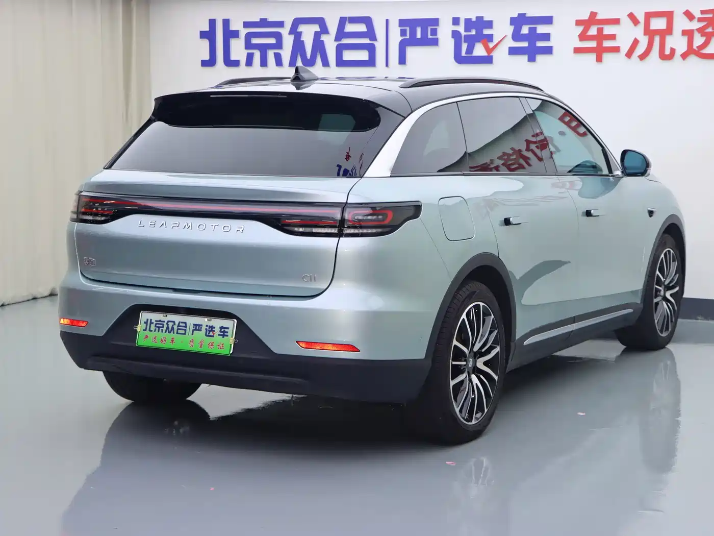 Leapmotor C11 2022 2021 Model Premium Edition