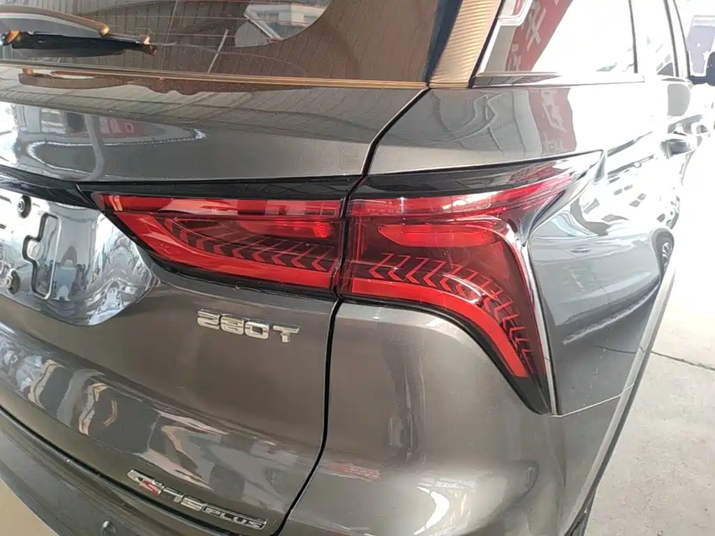 Фото 8 - Changan CS75 PLUS