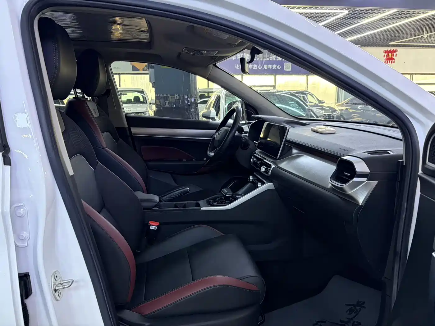 GEELY AUTOMOBILE BINYUE