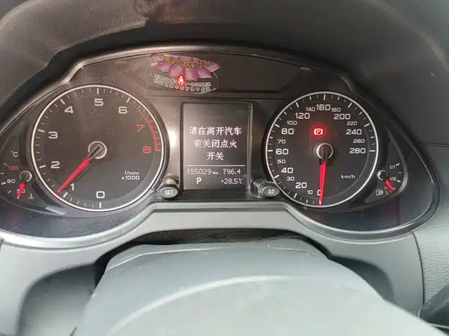 Audi Q5 2017 40 TFSI Progressive — фото 4