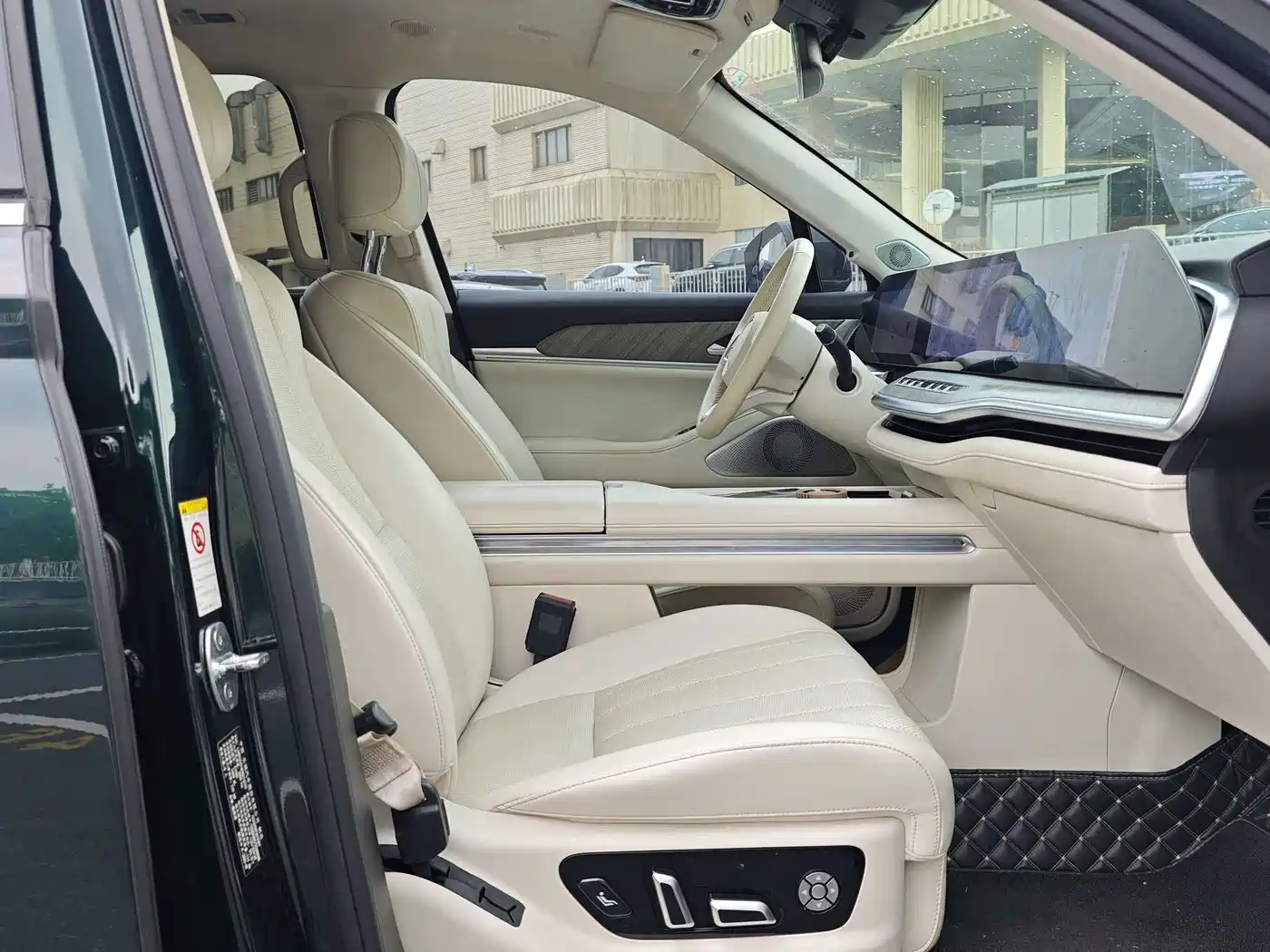 WEY Lanshan 2023 2023 AWD Ultra Long Range Edition