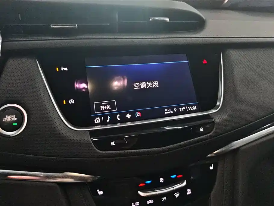 Cadillac XT5 2023 2.0T 2WD Fashion Edition фото 13