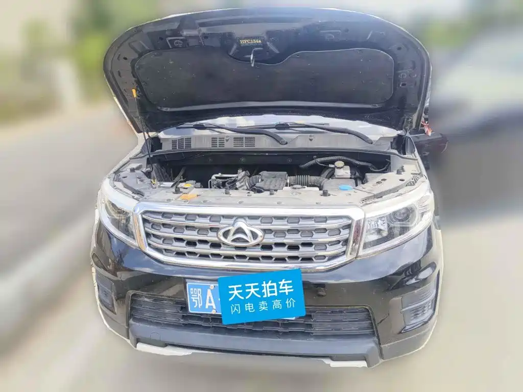Changan Oshan Changan Oushang X70A 2019 2019 Model 1.5L Manual Standard China VI