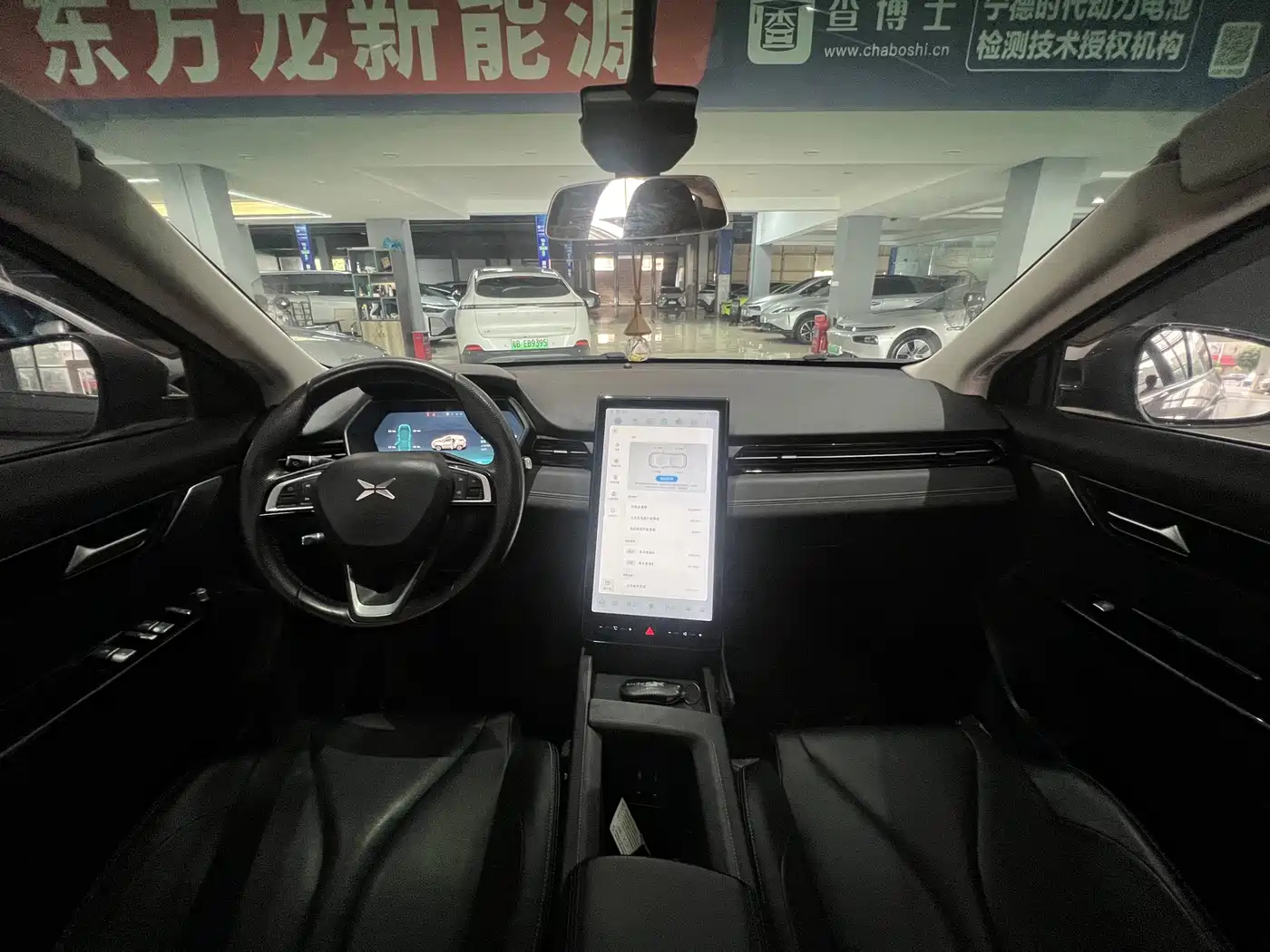 XPeng G3 2021 2021 G3i 460G