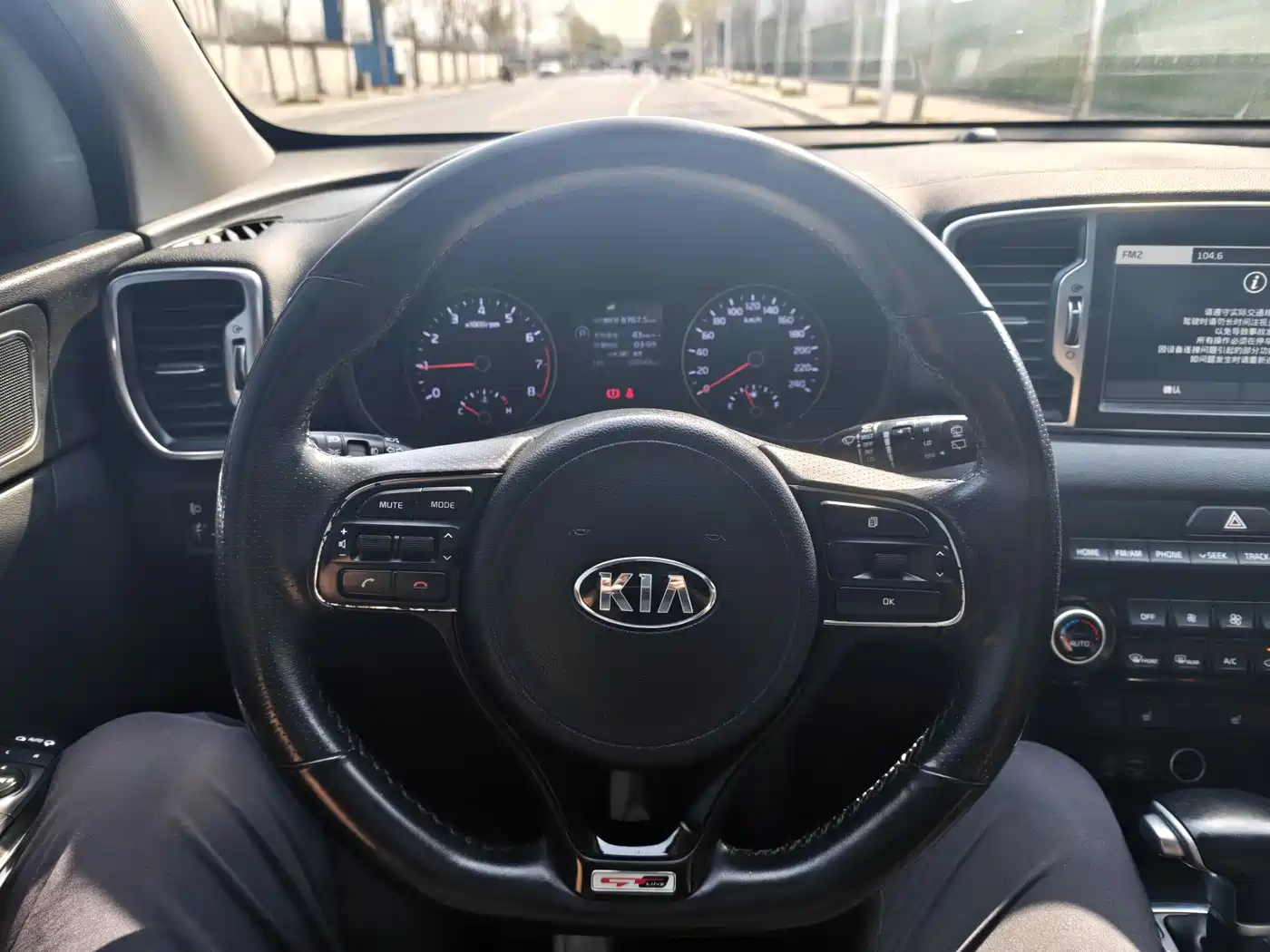 KIA KX5