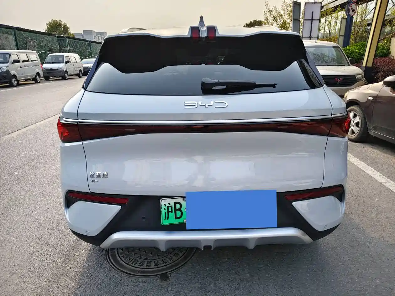 BYD YUAN PLUS