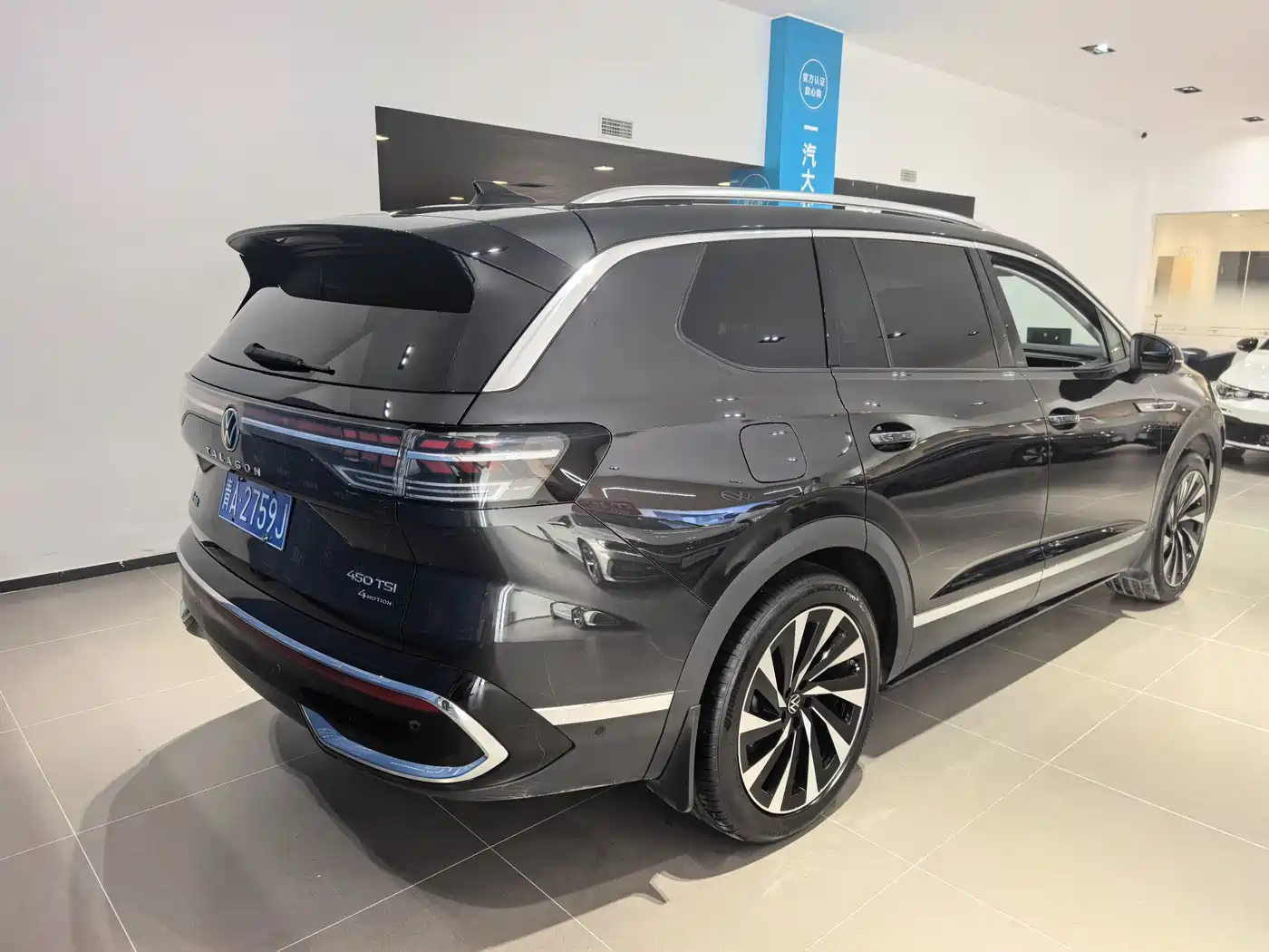 Volkswagen Talagon 2025 Model 450TSI AWD Premium 6-Seater фото 4